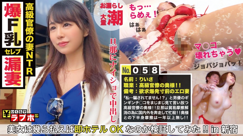 人妻・熟女　サンプル画像